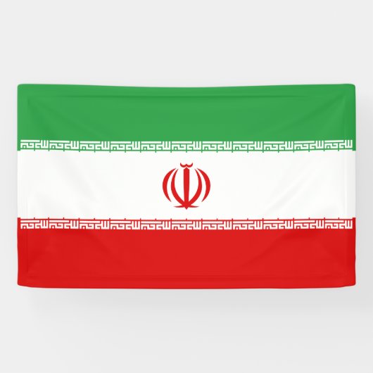 Banderoles Drapeau de l'Iran (Horizontal)