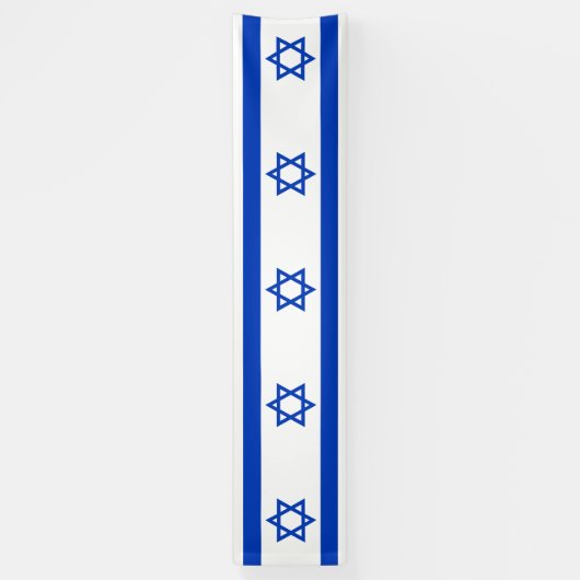 Banderoles Drapeau de l'Israël (Vertical)