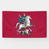 Banderoles Drapeau de Moscou (capitale russe) (Horizontal)