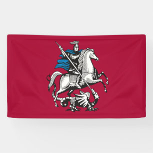 Banderoles Drapeau de Moscou (capitale russe)