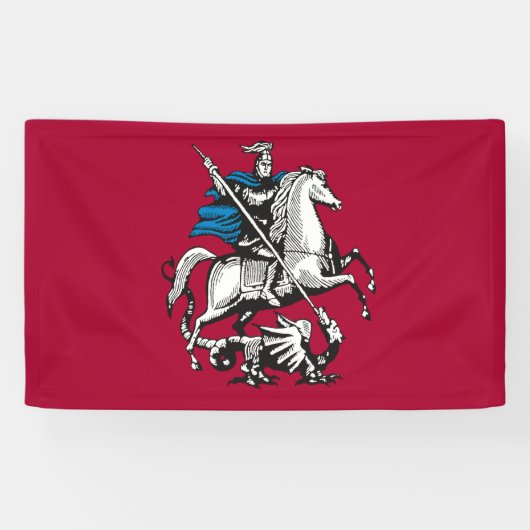 Banderoles Drapeau de Moscou (capitale russe) (Horizontal)