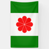 Banderoles Drapeau de Taïwan indépendant - 臺灣獨立運動 - 台灣獨立運動 (Vertical)