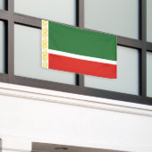 Banderoles Drapeau de Tchétchénie (Bâtiment extérieur)