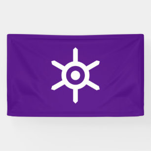 Banderoles Drapeau de Tokyo (capitale du Japon)