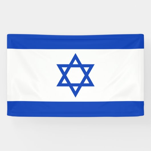 Banderoles Drapeau d'Israël (Horizontal)