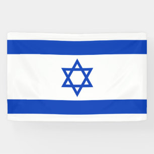 Banderoles Drapeau d'Israël