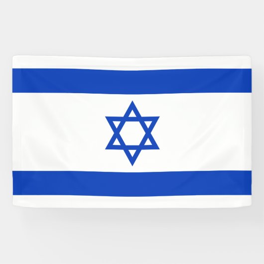 Banderoles Drapeau d'Israël (Horizontal)