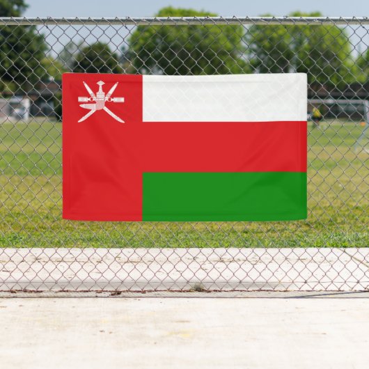 Banderoles Drapeau d'Oman (En situation)