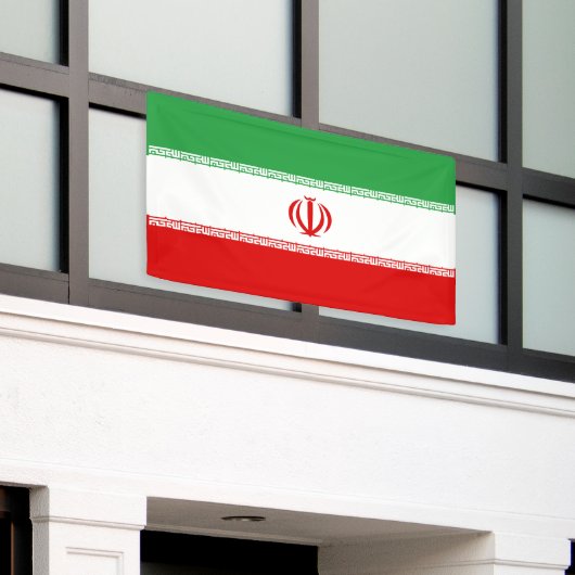 Banderoles Drapeau Iran (Bâtiment extérieur)
