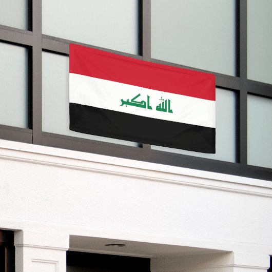 Banderoles Drapeau Iraq (Bâtiment extérieur)