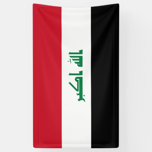 Banderoles Drapeau Iraq (Vertical)