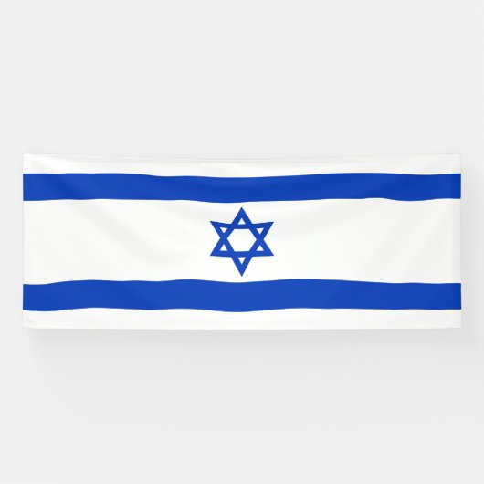 Banderoles Drapeau Israël (Horizontal)