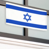 Banderoles Drapeau Israël (Bâtiment extérieur)