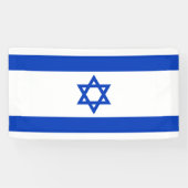 Banderoles Drapeau Israël (Horizontal)