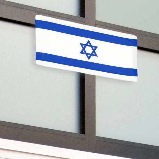 Banderoles Drapeau Israël (Bâtiment extérieur)