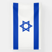 Banderoles Drapeau Israël (Verticale)