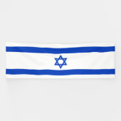 Banderoles Drapeau Israël (Horizontal)