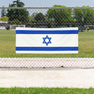Banderoles Drapeau Israël