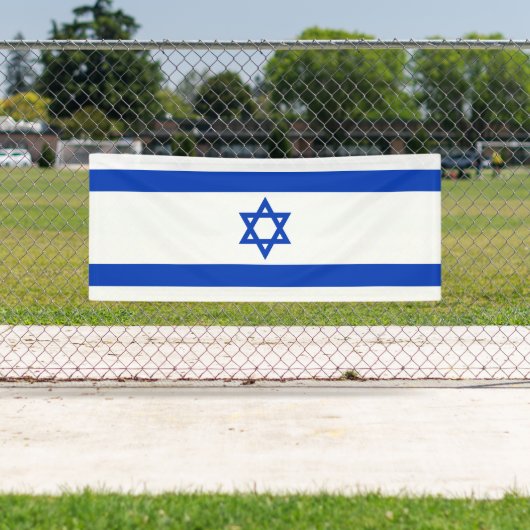 Banderoles Drapeau Israël (En situation)