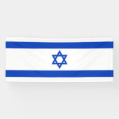 Banderoles Drapeau Israël (Horizontal)