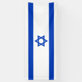 Banderoles Drapeau Israël (Vertical)