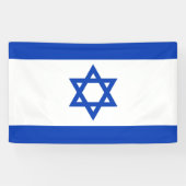 Banderoles Drapeau Israël (Horizontal)
