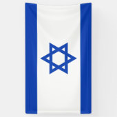 Banderoles Drapeau Israël (Vertical)