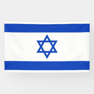 Banderoles Drapeau Israël