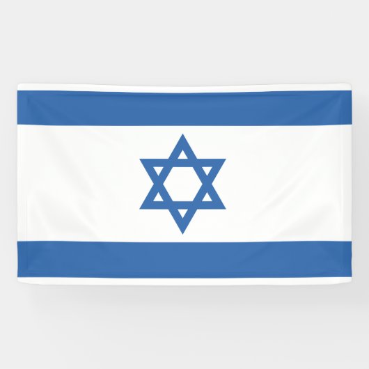Banderoles Drapeau Israël (Horizontal)