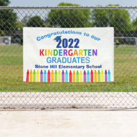École élémentaire de maternelle 2022
