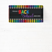 Banderoles Élégante école de script de monogramme (Insitu)