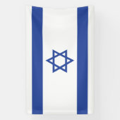 Banderoles Etat d'Israël Drapeau, Étoile de David Juifs (Verticale)