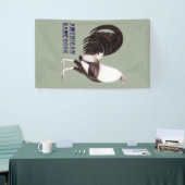 Banderoles Gamecock Sepia (Salon professionnel)