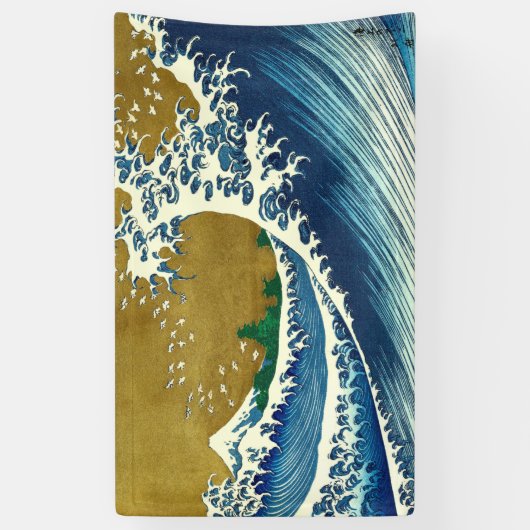Banderoles Hokusai Big Wave Japon Art japonais (Vertical)