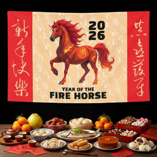 Banderoles Incroyable année chinoise du Cheval de Feu 2026