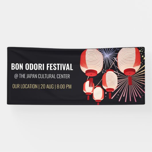 Banderoles Japanese Bon Odori Festival Banner | Customizable (Horizontal)