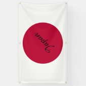 Banderoles Japon - Drapeau japonais - Hinomaru (Vertical)