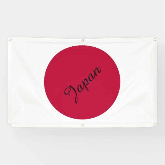 Banderoles Japon - Drapeau japonais - Hinomaru (Horizontal)