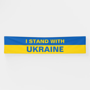 Banderoles Je me tiens avec le drapeau ukrainien de l'Ukraine
