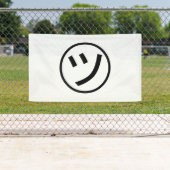 Banderoles Katakanas de Tsu Kana de ㋡ Emoji de (En situation)