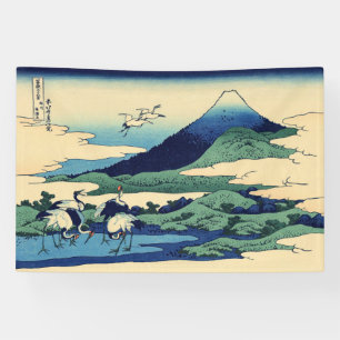 Banderoles Katsushika Hokusai - Umegawa dans la province de S