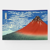 Katsushika Hokusai - Vent Fin, Matin Clair