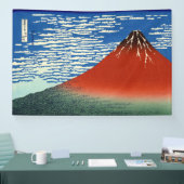 Banderoles Katsushika Hokusai - Vent Fin, Matin Clair (Salon professionnel)