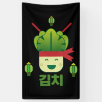Kimchi cuisine asiatique