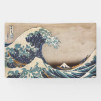 La Grande Vague au large de Kanagawa