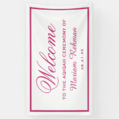 Banderoles La petite fille rose Aqiqah (Vertical)