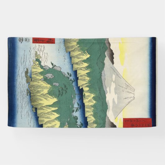 Banderoles Le lac d'Hakone (Horizontal)