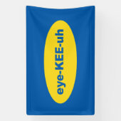 Banderoles Logo IKEA Art (Verticale)