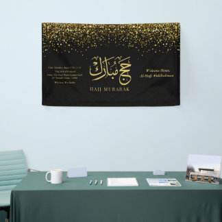 Banderoles Luxueux Hajj Mubarak en calligraphie arabe dorée