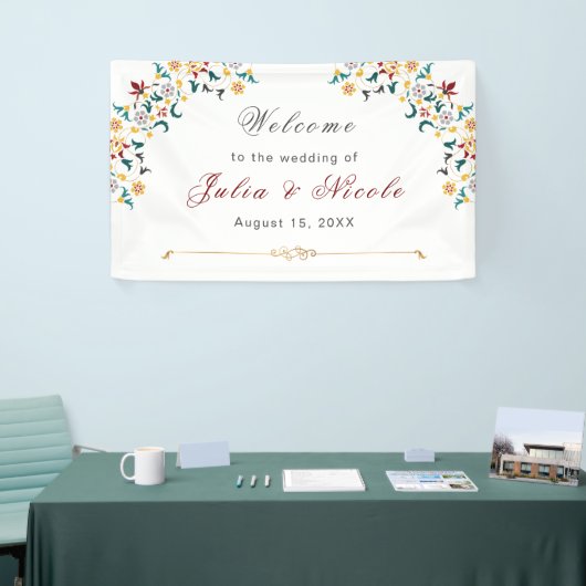 Banderoles Mariage Motif classique complexe de géométrie vint (Salon professionnel)